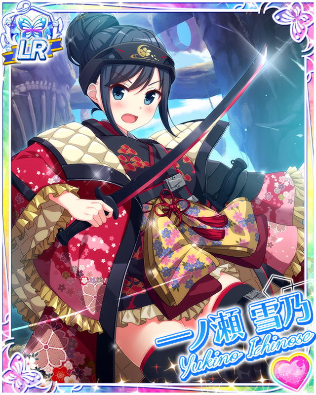[覚醒]【ぶいあーる！】一ノ瀬雪乃.jpg