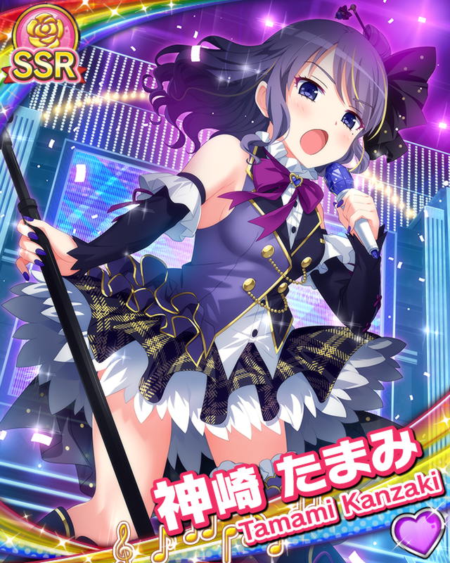 [覚醒]【キャラバン】神崎たまみ.jpg