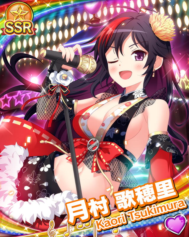[覚醒]【ドリパネ】月村歌穂里.jpg