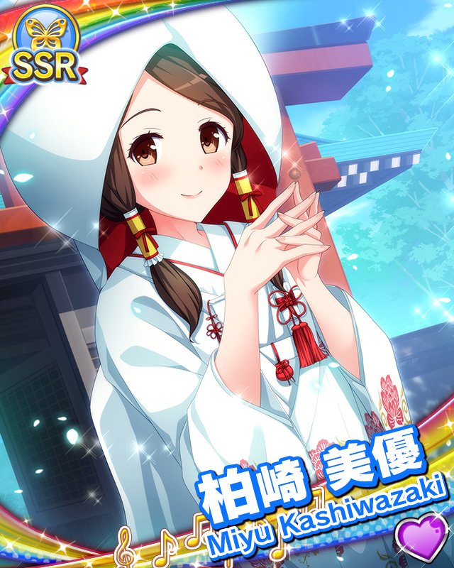 [覚醒]【ドリパネ】柏崎美優.jpg