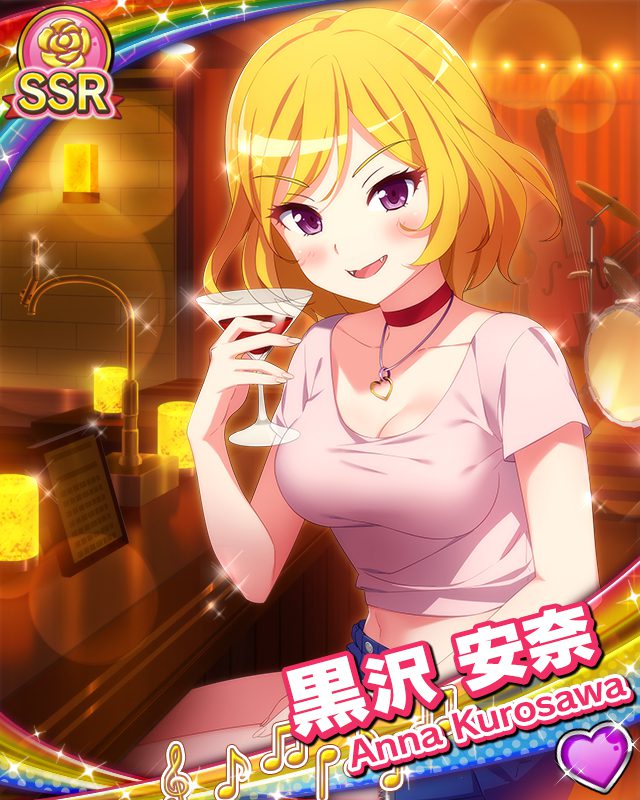 [覚醒]【ドリパネ】黒沢安奈.jpg