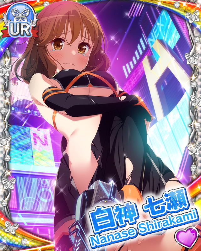 [覚醒]【フルダイブ】白神七瀬.jpg