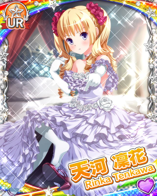 [覚醒]【リメイク】天河凜花.jpg