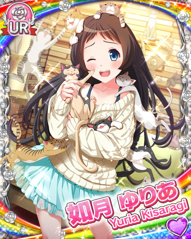 [覚醒]【リメイク】如月ゆりあ.jpg
