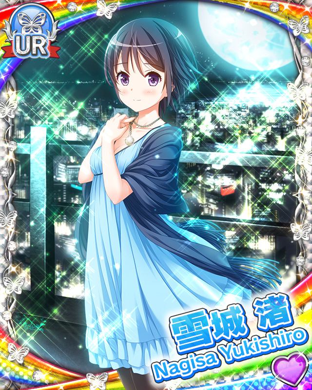 [覚醒]【リメイク】雪城渚.jpg