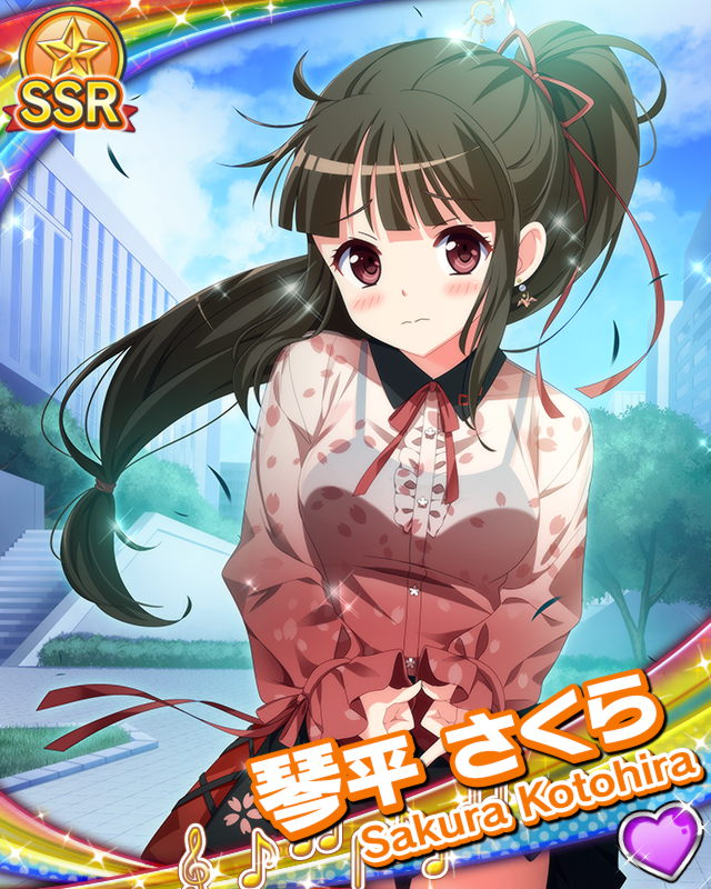 [覚醒]【愛プロ】琴平さくら.jpg