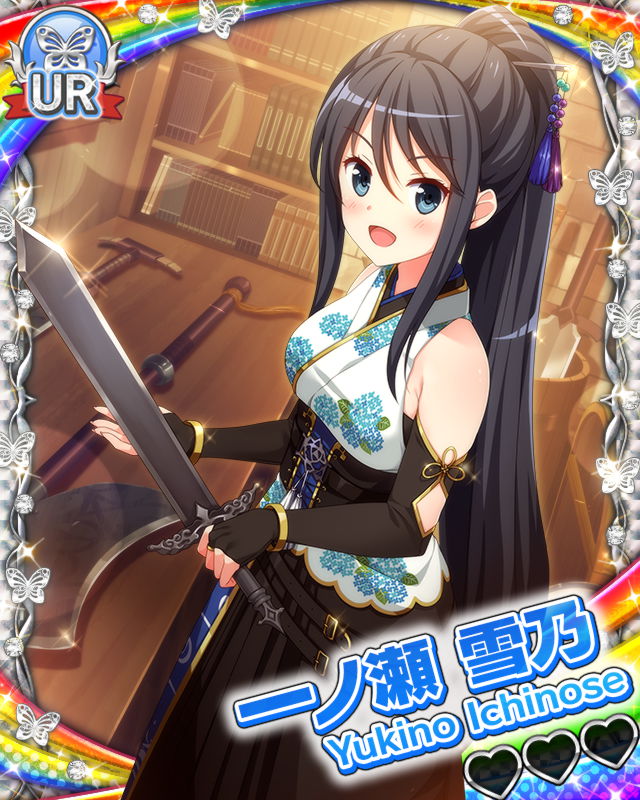 【ぶいあーる！】一ノ瀬雪乃.jpg