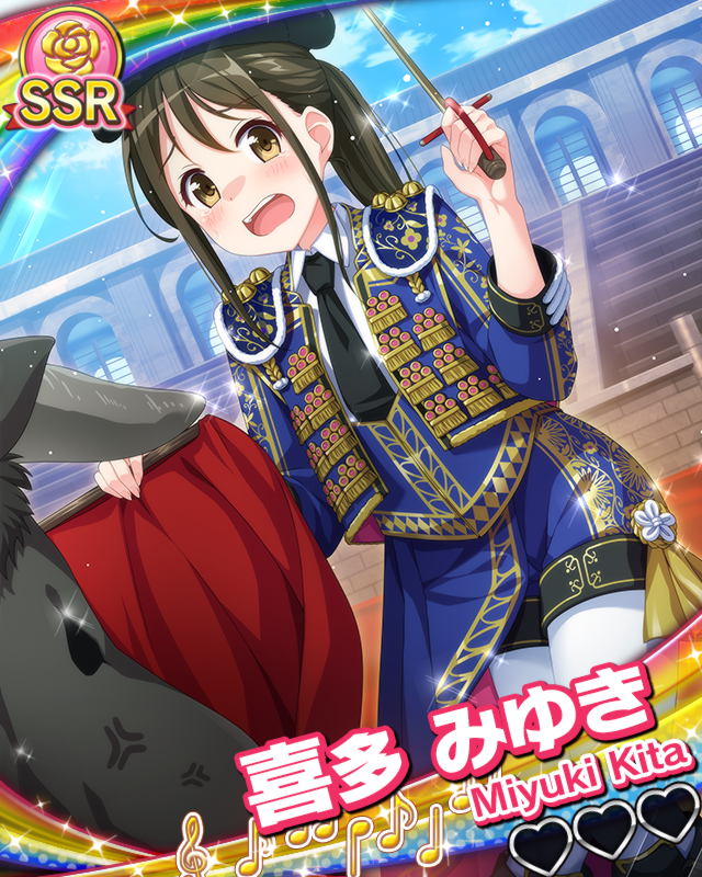 【エスパーニャ】喜多みゆき.jpg