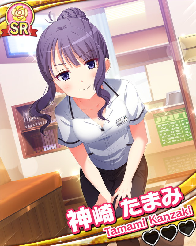 【キャラバン】神崎たまみ.jpg