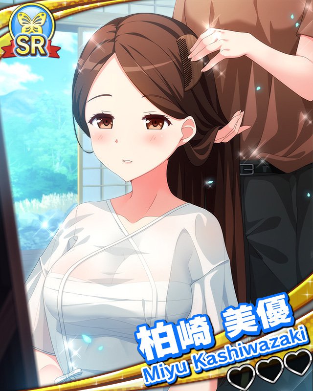 【ドリパネ】柏崎美優.jpg
