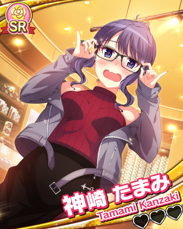 【ドリパネ】神崎たまみ.jpg