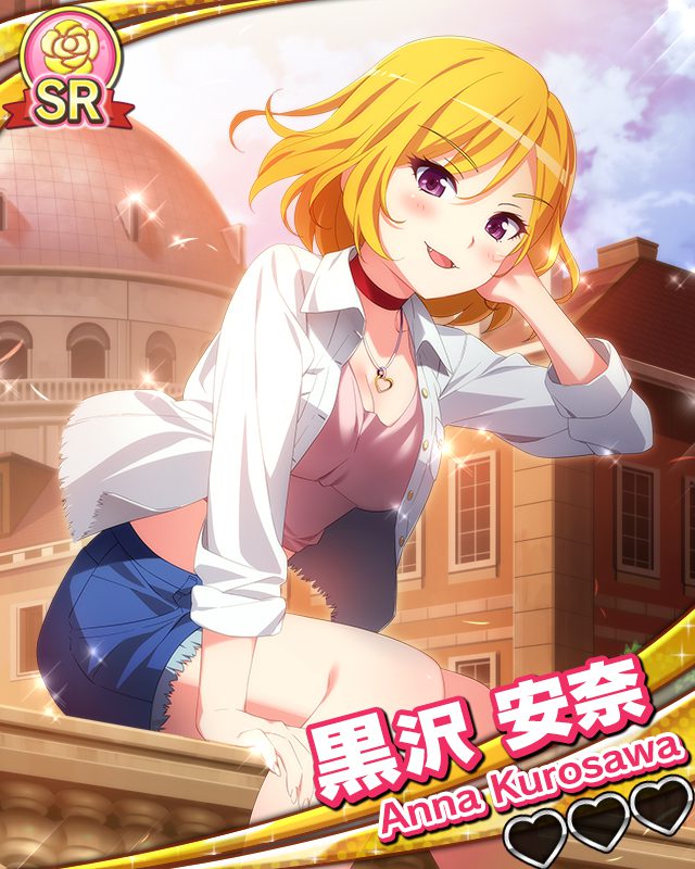 【ドリパネ】黒沢安奈.jpg