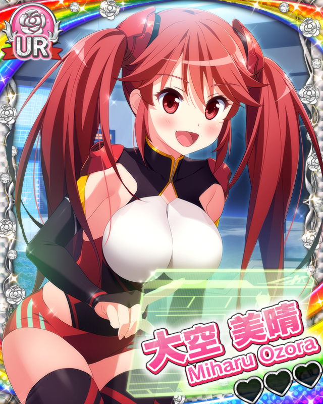 【フルダイブ】大空美晴.jpg