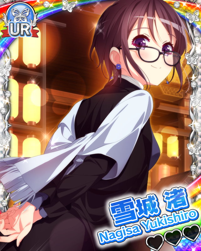 【花鳥風月】雪城渚.jpg