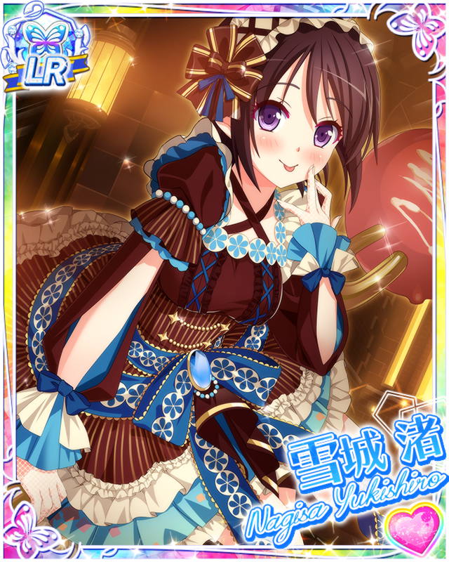 [覚醒]【チョコ革命】雪城渚.jpg