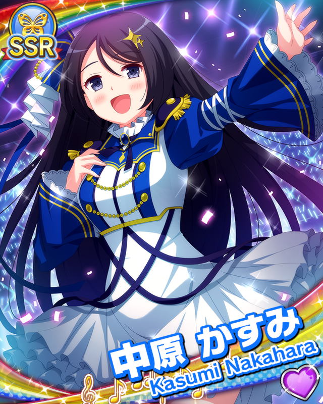 [覚醒]【ドリパネ】中原かすみ.jpg