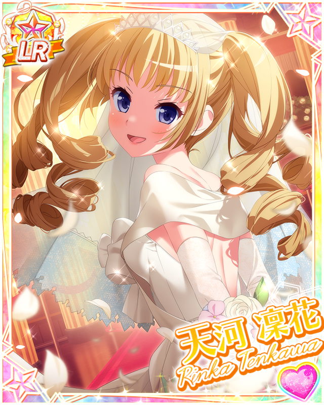 [覚醒]【憧れの花嫁】天河凜花.jpg