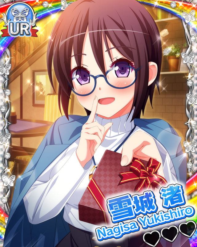 【チョコ革命】雪城渚.jpg