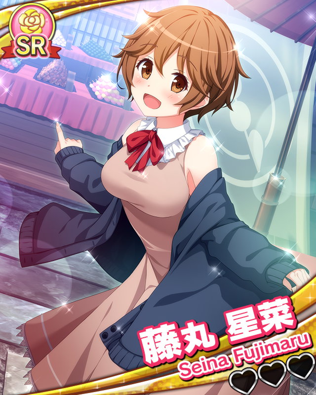 【ドリパネ】藤丸星菜.jpg