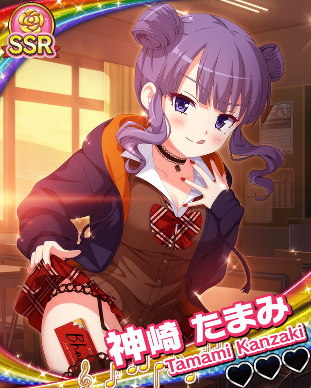 【秘密チョコ】神崎たまみ.jpg