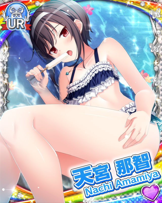 [覚醒]【なちとなつ】天宮那智.jpg
