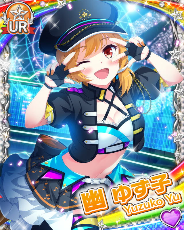 [覚醒]【エピクエ】幽ゆず子.jpg
