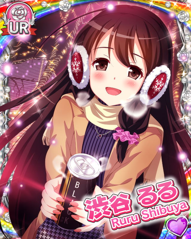 [覚醒]【光煌めいて】渋谷るる.jpg