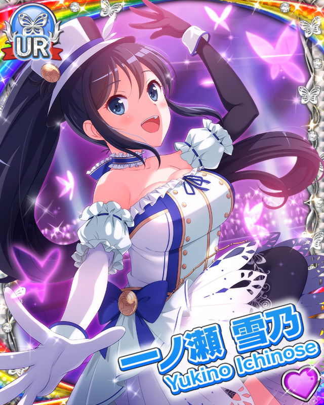 [覚醒]【和魂洋楽】一ノ瀬雪乃.jpg