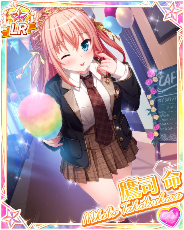 [覚醒]【学園祭の歌姫】鷹司命.jpg