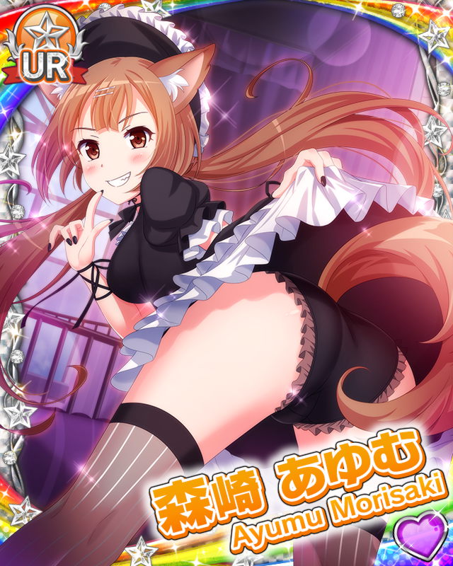 [覚醒]【我儘ゴシック】森崎あゆむ.jpg