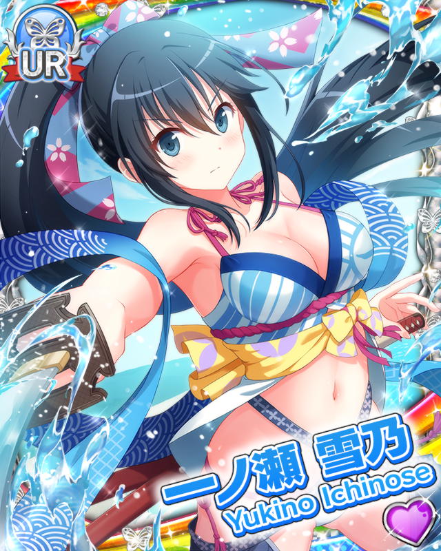 [覚醒]【配信事故！？】一ノ瀬雪乃.jpg