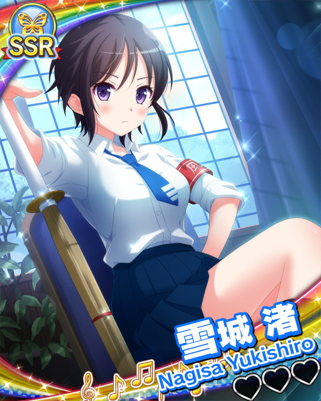 【せんがく！】雪城渚.jpg