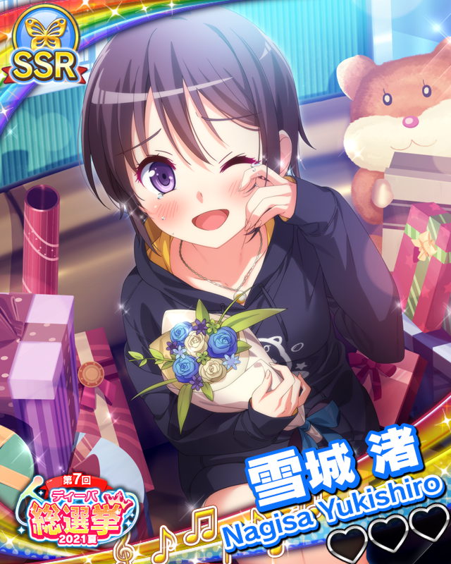 【総選挙2021】雪城渚.jpg