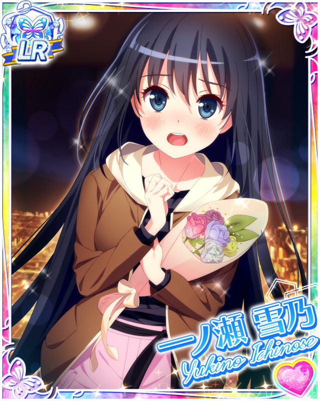 [覚醒]【ときめく時】一ノ瀬雪乃.jpg