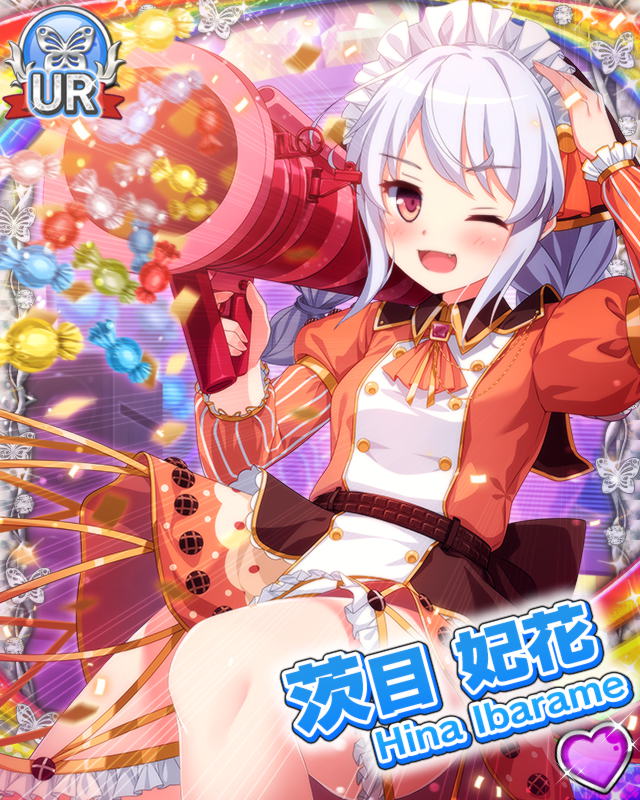[覚醒]【チョコチョコ！】茨目妃花.jpg