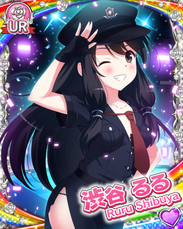 [覚醒]【一日署長】渋谷るる.jpg