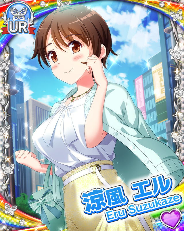 [覚醒]【女神の微笑み】涼風エル.jpg