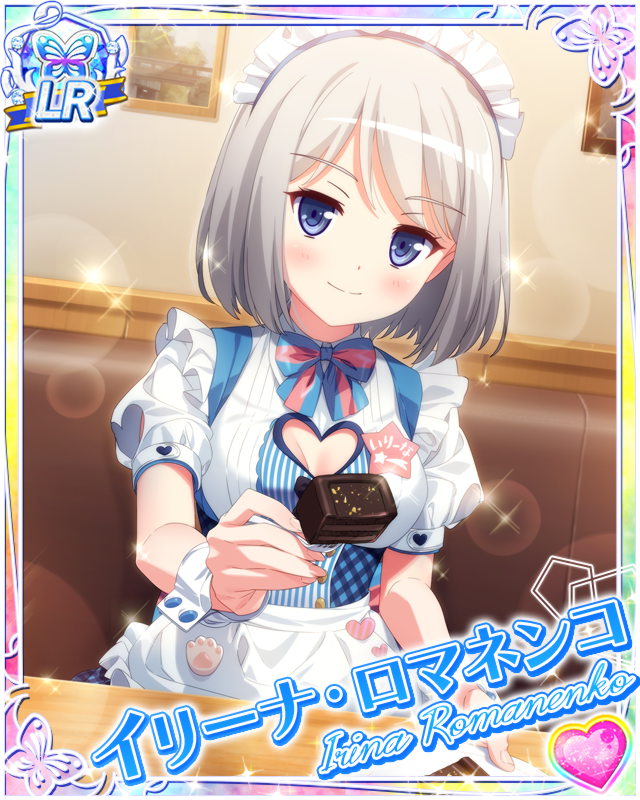 [覚醒]【微笑む方法】イリーナ・ロマネンコ.jpg