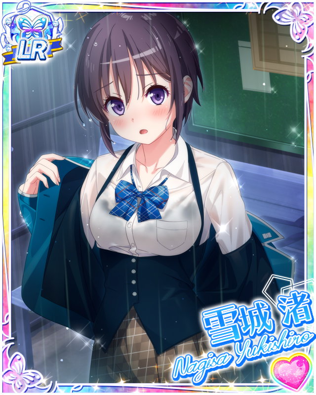 [覚醒]【青春の謳歌】雪城渚.jpg