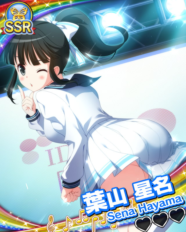 【study!】葉山星名.jpg