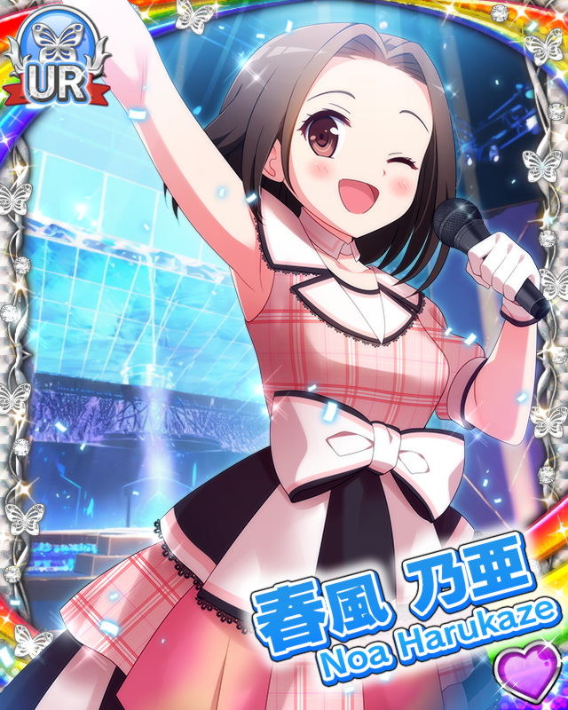 [覚醒]【マリンライブ】春風乃亜.jpg