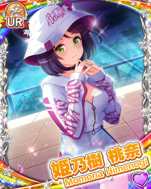 [覚醒]【主役は猫】姫乃樹桃奈.jpg