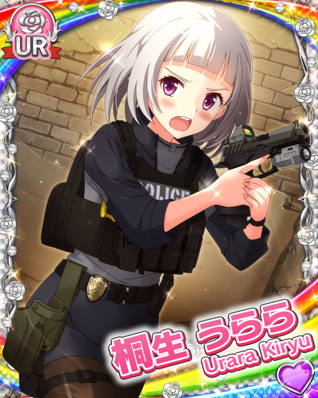 [覚醒]【頼れる相棒】桐生うらら.jpg