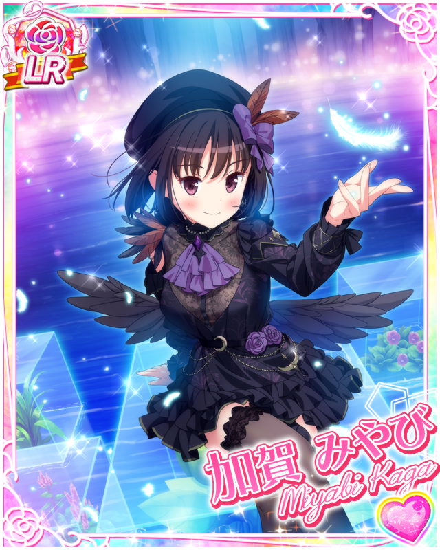 [覚醒]【黄昏の秋桜】加賀みやび.jpg