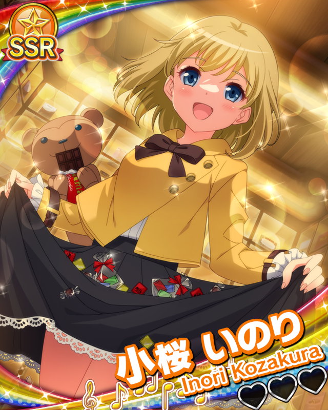 【チョコの姫】小桜いのり.jpg
