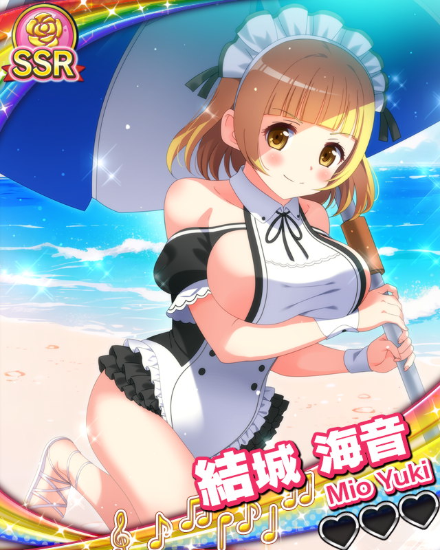 【マリンメイド】結城海音.jpg