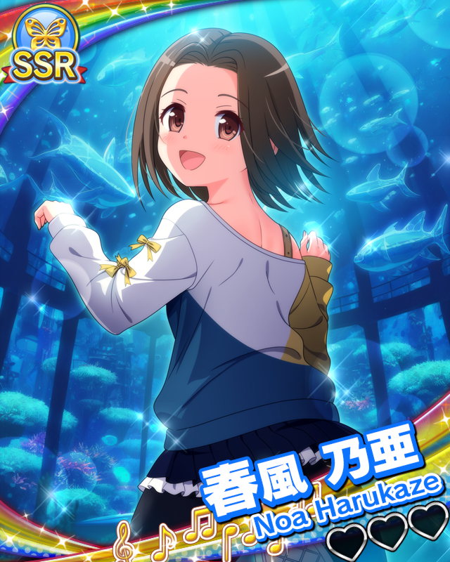 【マリンライブ】春風乃亜.jpg
