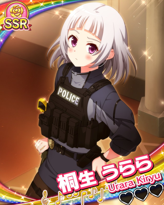 【頼れる相棒】桐生うらら.jpg