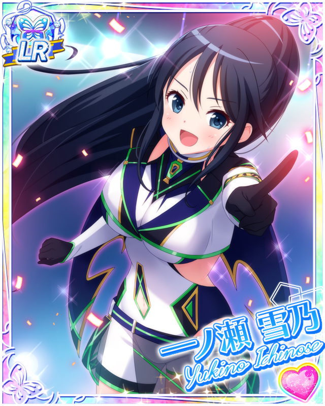 [覚醒]【9周年】一ノ瀬雪乃.jpg