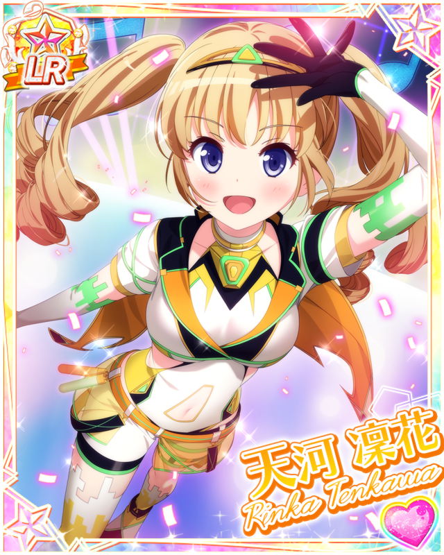 [覚醒]【9周年】天河凜花.jpg